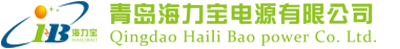 UPS不間斷電源、核電工業(yè)電力專(zhuān)用UPS、EPS應(yīng)急電源、UPS工業(yè)蓄電池、海力寶電源