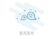 在線式UPS電源與離線式UPS電源的區(qū)別是什么？