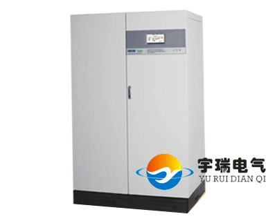 意爾睿 EUR-31/33系列工業(yè)級UPS裝置、UPS不間斷電源、核電工業(yè)電力專用UPS、EPS應(yīng)急電源、UPS工業(yè)蓄電池、海力寶電源